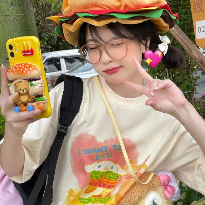邮展